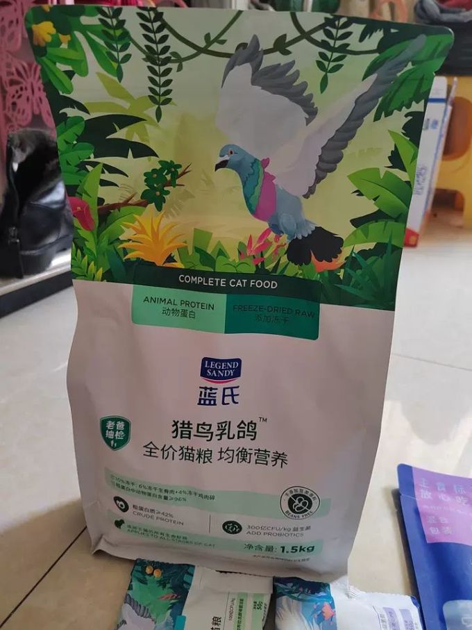 蓝氏猫咪干粮