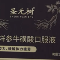 白露养生正当时:秋季健康之道与营养补充