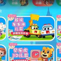 拒绝“开学 emo”！虹领金魔方教育“拿捏”开学衔接