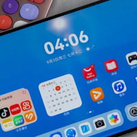 华为MatePad Mini图赏：便携小尺寸 超强超Mini