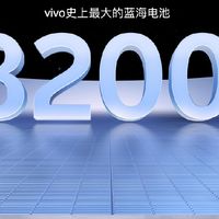 挑战续航焦虑！vivo Y500实测，能否彻底告别充电宝？