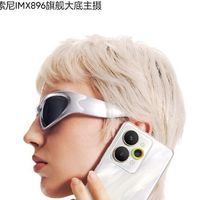 真我15 Pro预热：夜拍神器，AI闪光灯技术引领影像升级