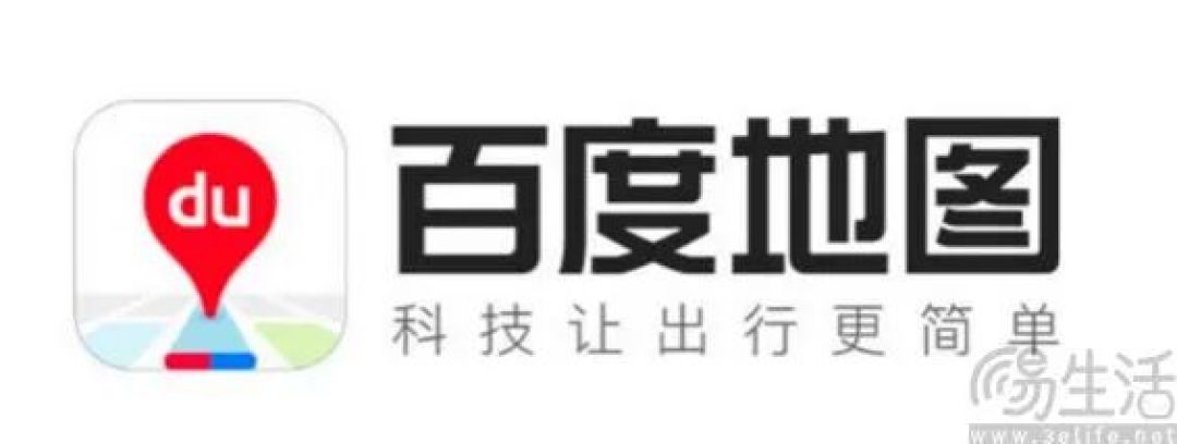 否认强制用户看广告,百度打车不愿成为反面教材