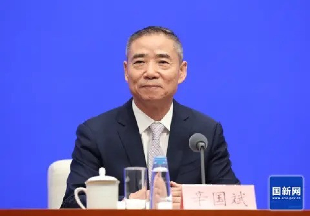 十四五新能源汽车跨越式发展,产