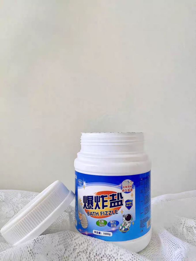 娅洛思漂渍剂