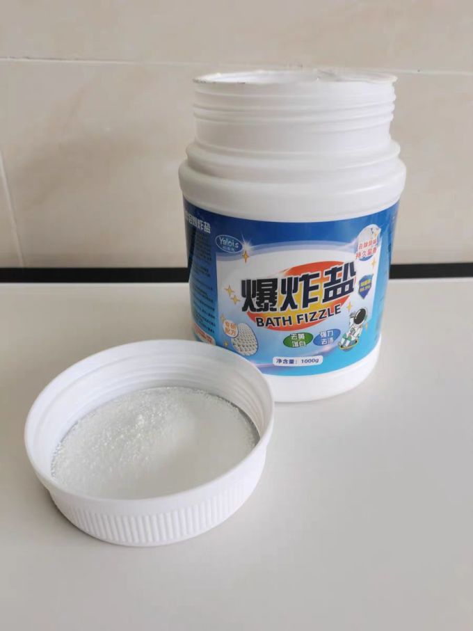 娅洛思漂渍剂
