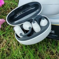 iKF Air Clip Pro开放式空气夹耳蓝牙耳机，我静音式声音搭档