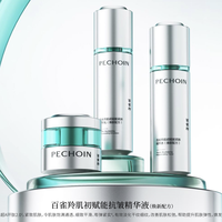 拯救垮脸!全靠这组国货精华+面霜CP