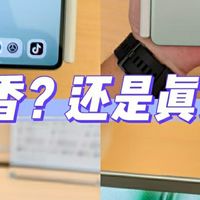 MatePad Mini：通信续航双提升
