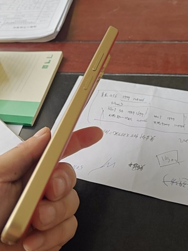 闲鱼捡漏魅族手机性价比高