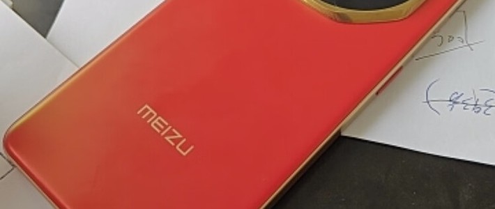 闲鱼捡漏：魅族手机颜值与实用兼备