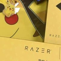 雷蛇毒蝰V3Pro皮卡丘联名鼠标：电竞圈最萌的「黄耗子」有多能打？