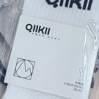 QIIKII运动鞋：春日渐变设计