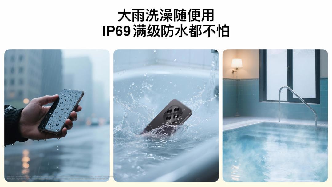 六年久用流畅,新一代耐用战神OPPO A6 Pro 正式发布1799元起!