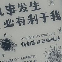 小白选购电纸书掌阅 Neo3：从纠结到真香