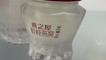 燕之屋鲜炖燕窝：精致包装与高含量成分
