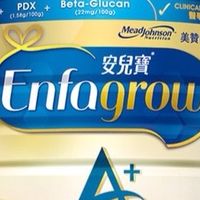 海外版美赞臣可以在哪里买
