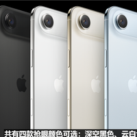 iPhone Air国行仅支持中国联通eSIM：移动、电信无缘