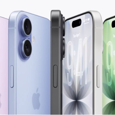 iPhone 17系列发布：120Hz高刷终于普及，A19系列芯片，以及全新的iPhone Air