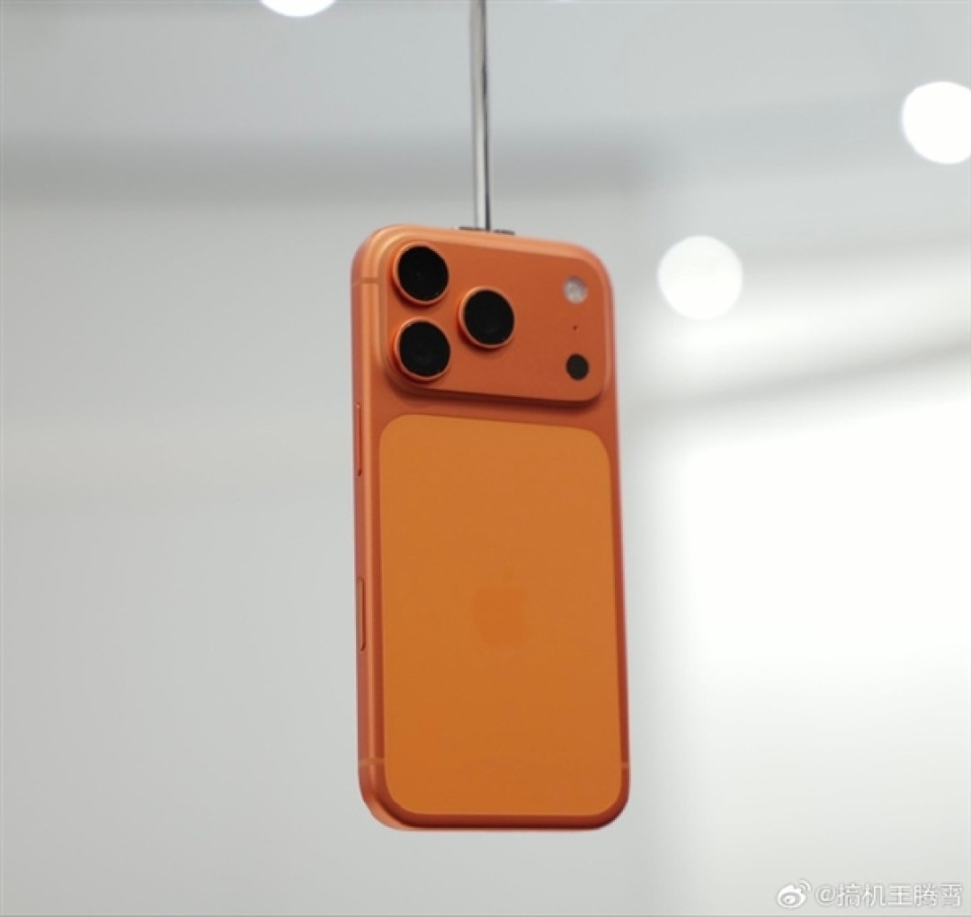 iPhone 17 Pro/Air官方图+现场真机上手:橙色版最吸睛