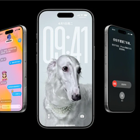 苹果良心了：iPhone 17系列支持40W快充 最高或达60W