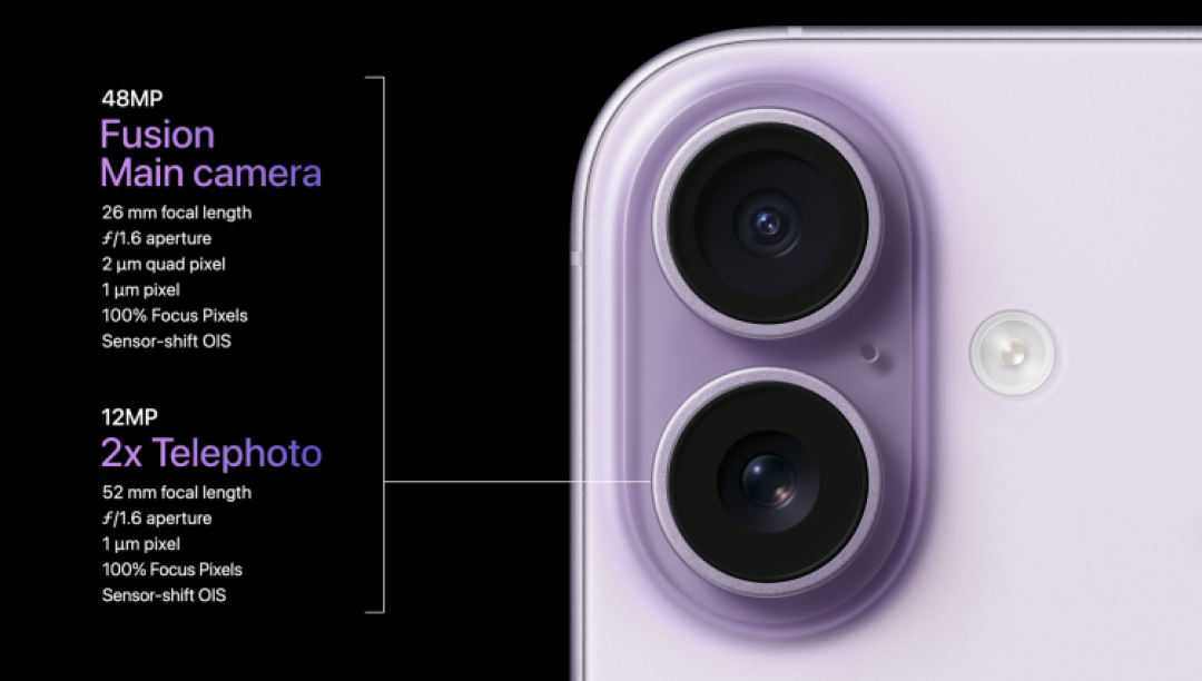 苹果史上“最具野心的一代”?一文看全iPhone 17发布会