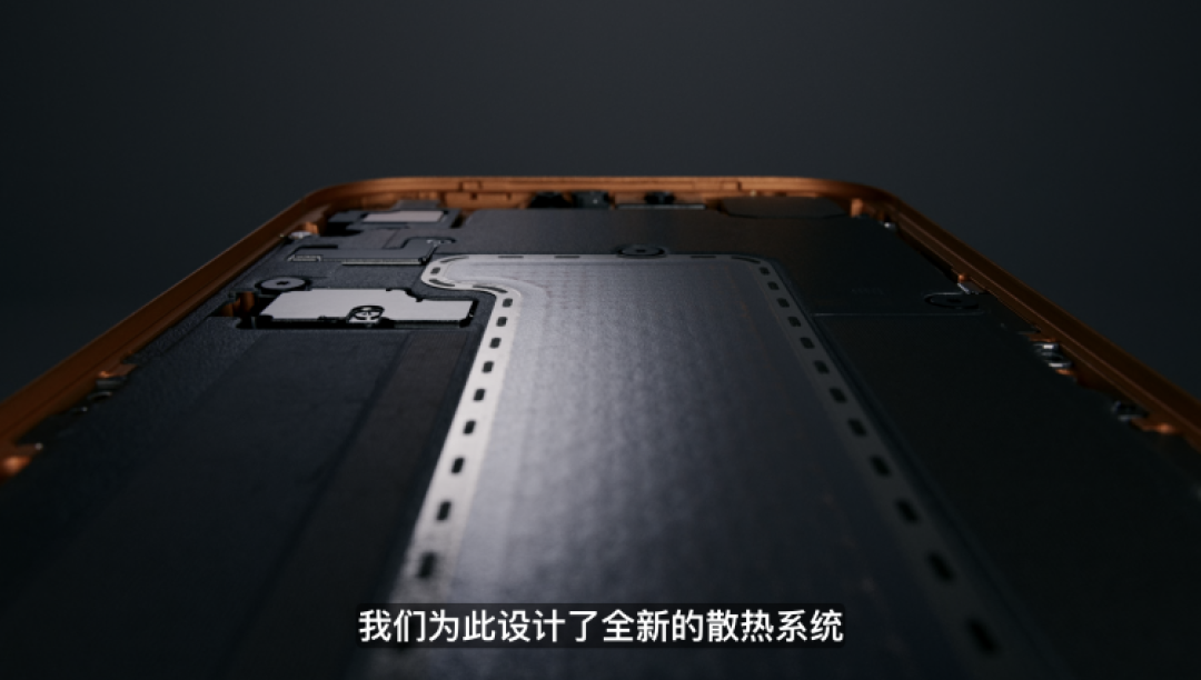 苹果史上“最具野心的一代”?一文看全iPhone 17发布会
