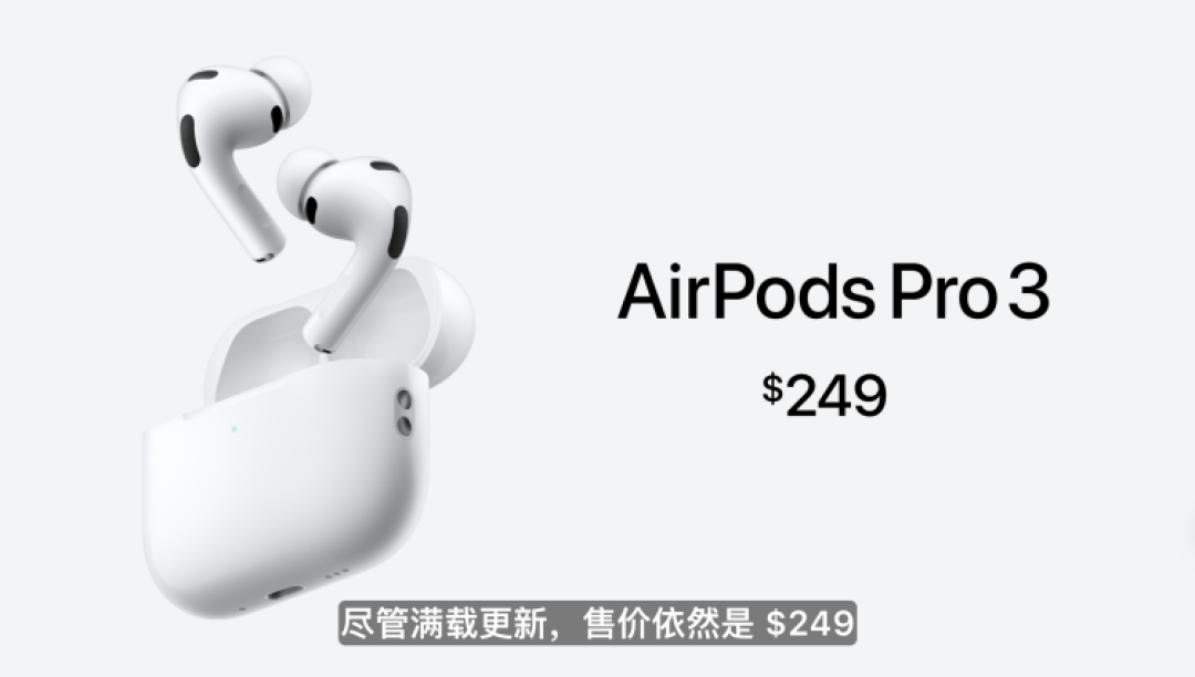 截屏2025-09-10 01.13.33.png