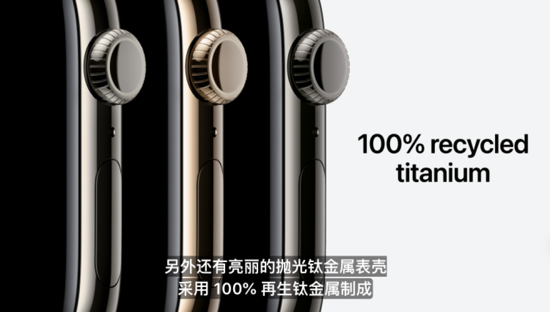 苹果史上“最具野心的一代”?一文看全iPhone 17发布会