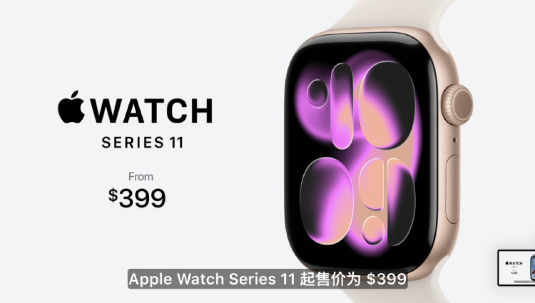 截屏2025-09-10 01.29.50.png