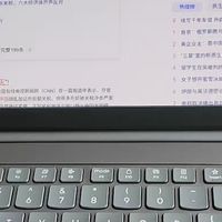 联想YOGA Pro 16 Aura AI元启版  学习高端本