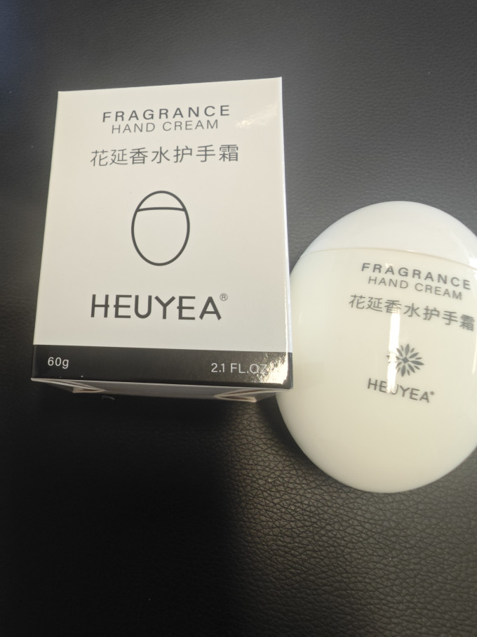 手足护理