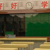 乐高Moc日赏 篇零：又是一年教师节，让我们从积木世界中穿越回学生时代吧！