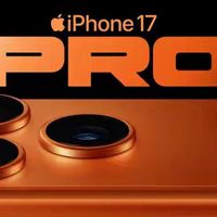 一文看懂苹果iPhone 17发布会：7大新品 还有史上最强标准版