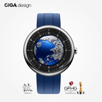 🌏腕间的地球奇迹 | CIGA design 蓝色星球 Ⅱ