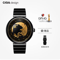 CIGA Design 玺佳蓝色星球 Ⅱ：斩获 GPHG 大奖的腕间地球