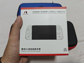 Switch一代的国产手柄魔派S1 HD，完善了吗？