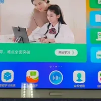 原价4238的旗舰学习机，如今才450块，骁龙八核芯+4G全网通
