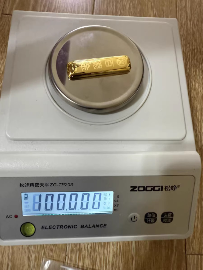 中国黄金贵金属