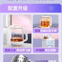 美菱 MY - A051 茶吧机:畅享便捷健康饮水新体验