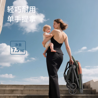 ✨解放双手带娃神器 | Silver Cross Airy 婴儿车测评