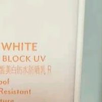 Za姬芮防晒乳：高倍防护与水能技术