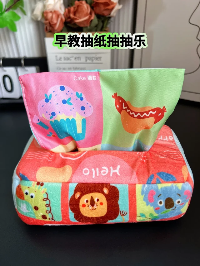 小月龄宝宝的宝藏玩具！这款爱贝迪拉婴儿抽纸玩具，真的被问爆了！太适合3-6个月➕的宝宝了~

它的“抽纸”设计简直绝了，色彩缤纷得像打翻了颜料盒🎨 上面印着可爱的动物、有趣的字母还有炫酷的交通工具图案