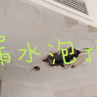 直到中央空调漏水后，才知道为啥内行人装“挂机”也不装中央空调