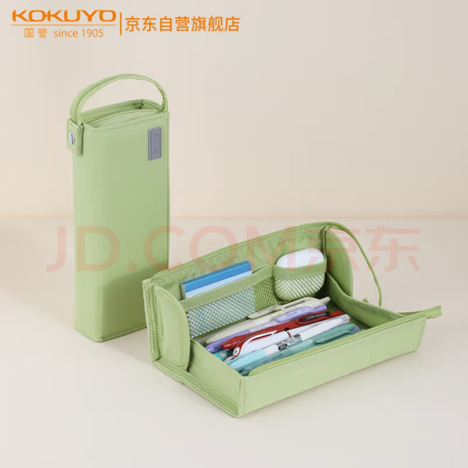 百乐书写工具