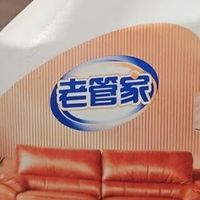 秋季皮包护理指南:清洁与滋养