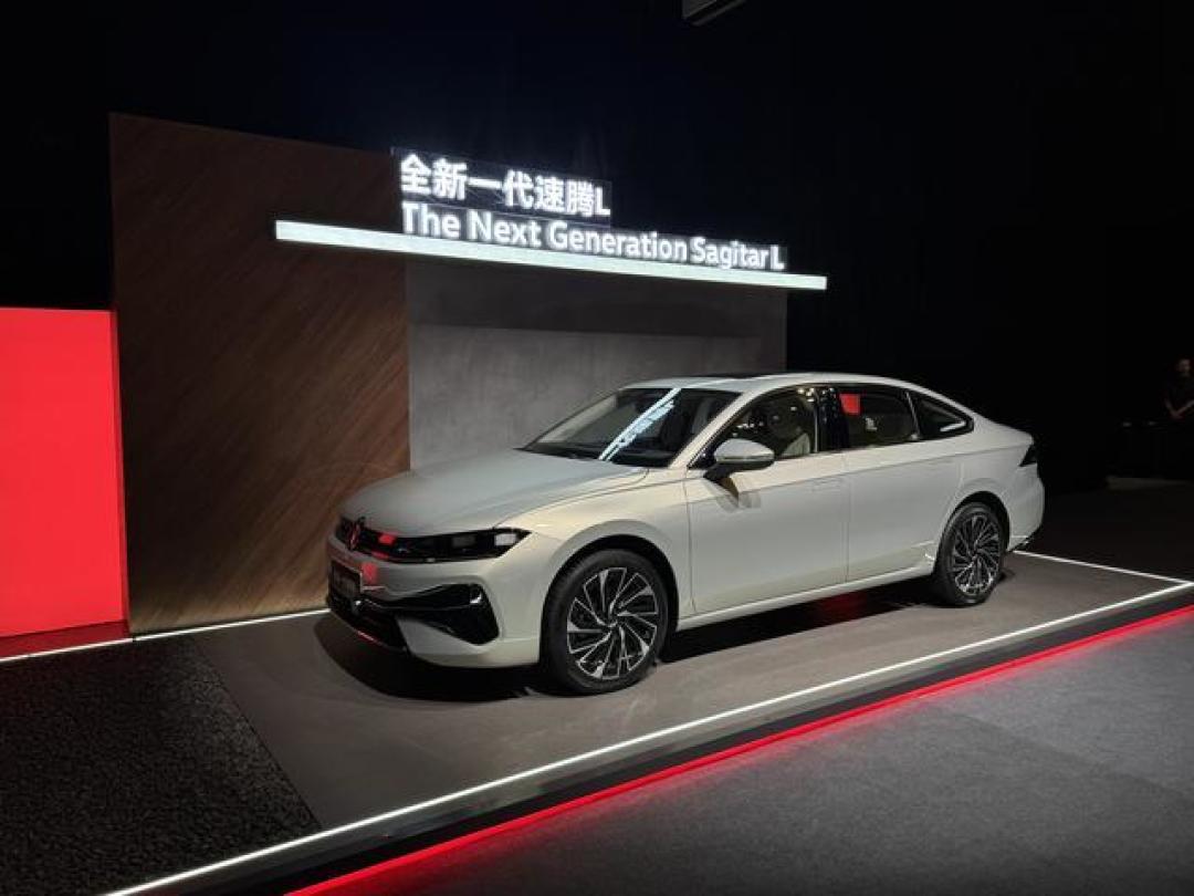 全新一代速腾L上市售11.49万起:全系1.5T+高通8155芯片,燃油车硬刚新势力