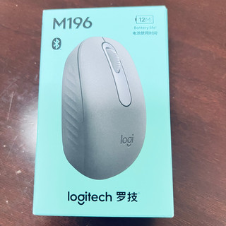 罗技 M196蓝牙鼠标：轻量实用派，比较高效！