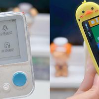 二升三小朋友每天都在用的英语学习工具🧰