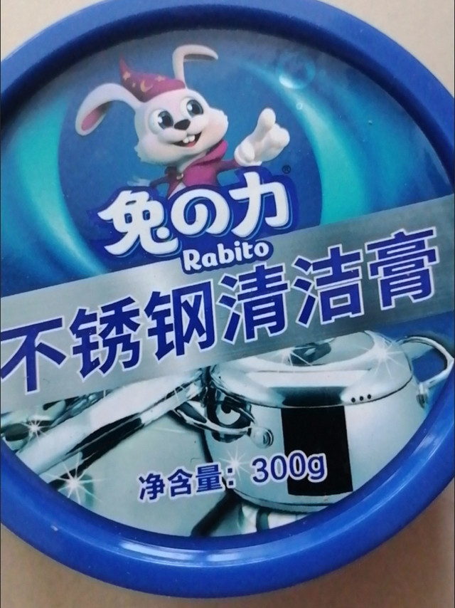 我的解压清洁时刻，靠这罐清洁膏治愈